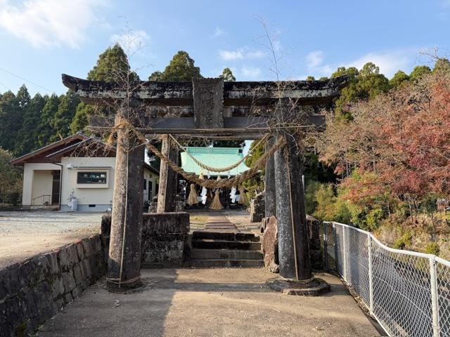 熊野座神社の参拝記録1