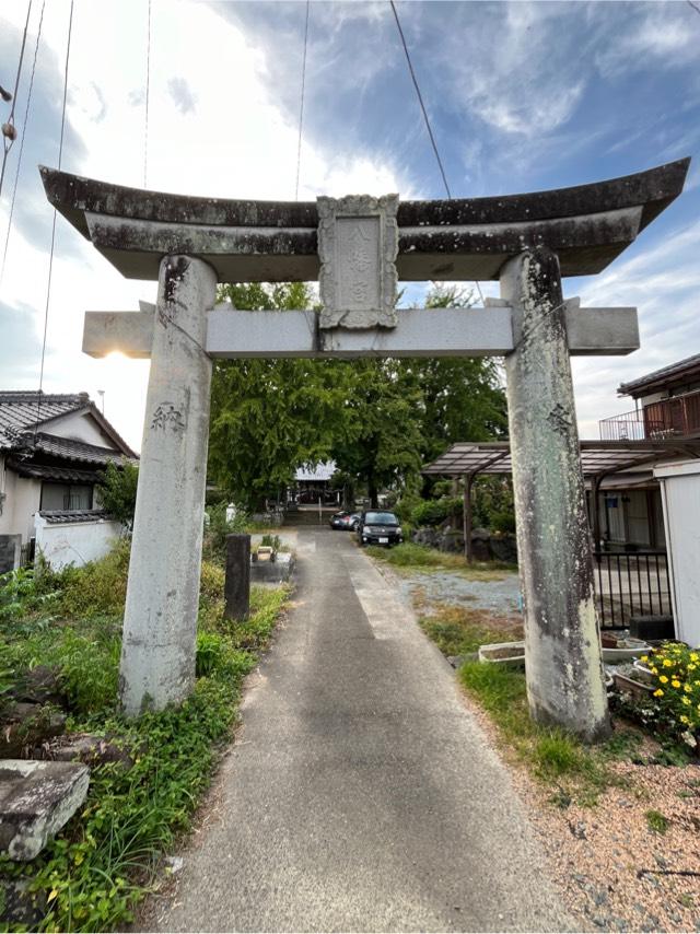熊本県宇城市不知火町高良2692 高良八幡宮の写真2