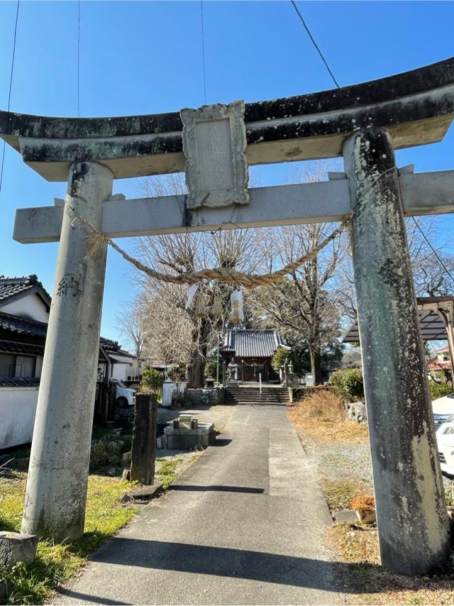 高良八幡宮の参拝記録1