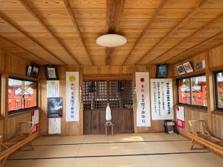 河江神社の参拝記録(ドラゴンさん)