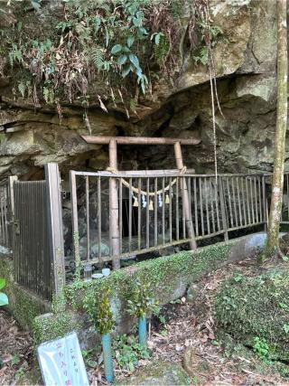 宇田姫神社の参拝記録(B4-61さん)