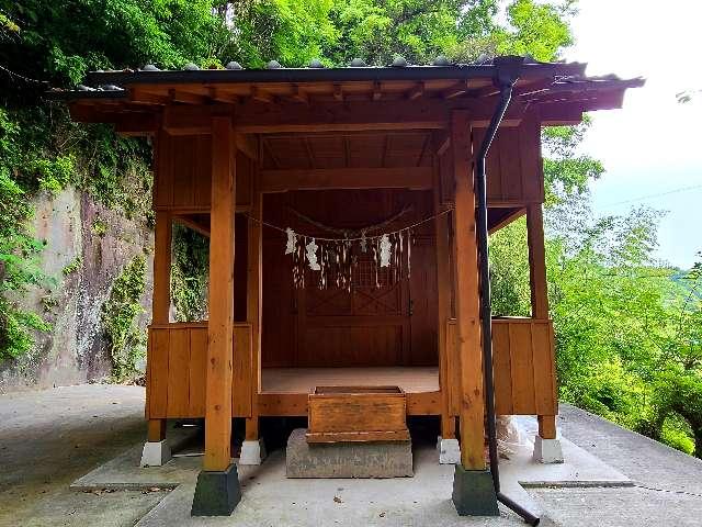 大分県豊後大野市千歳町長峰1526番地 稲荷社の写真1
