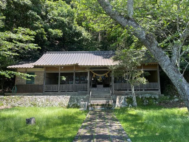 八面社の写真1