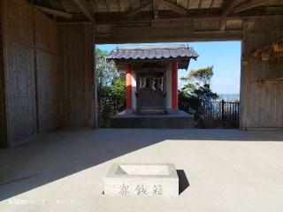 粟島社の参拝記録(たにやんさん)