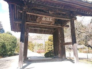 聞修院の参拝記録(なまむぎさん)