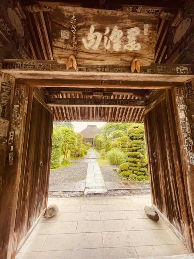 聞修院の参拝記録4