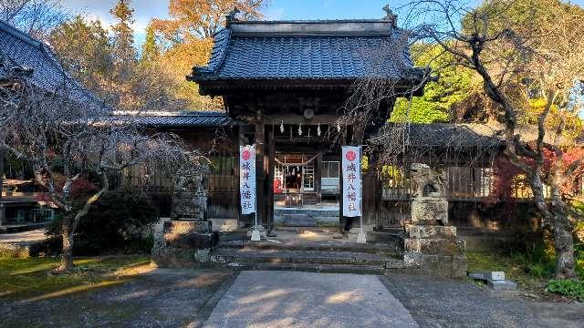 城井八幡社の写真1