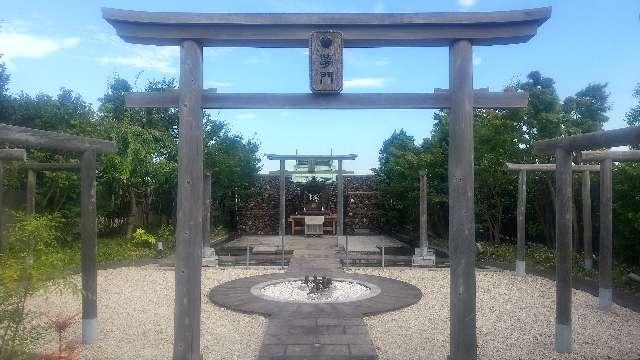 鉄道神社の参拝記録2