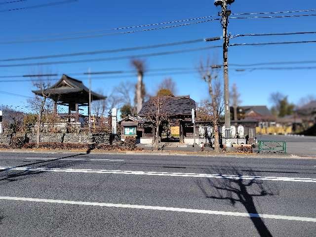 東禅寺の参拝記録1