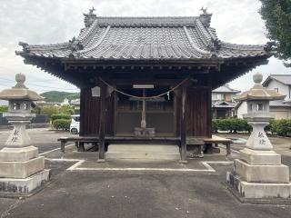伊叢皇神社の参拝記録(ユウさん)