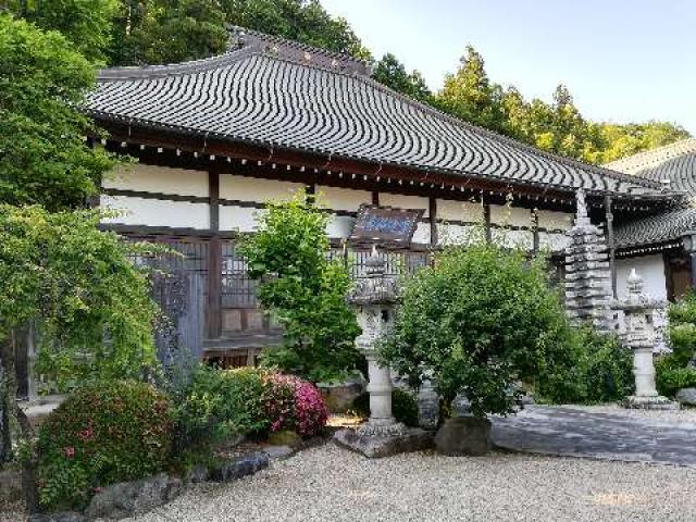 東京都青梅市西分町1-33 宗徳寺の写真1