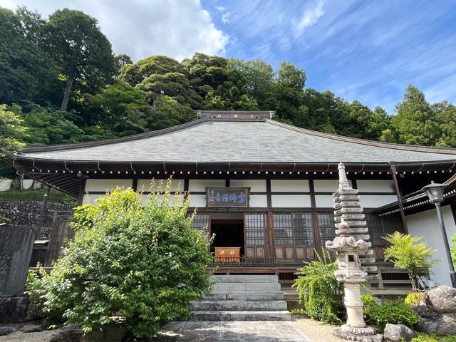 宗徳寺の参拝記録5