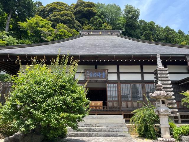 宗徳寺の参拝記録4