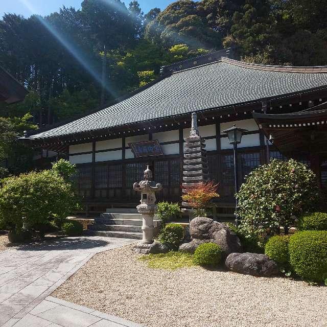 宗徳寺の参拝記録10