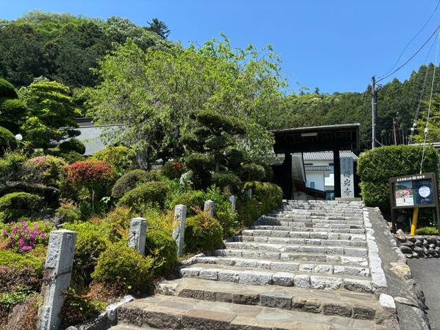 龍光山 梅岩寺の参拝記録2