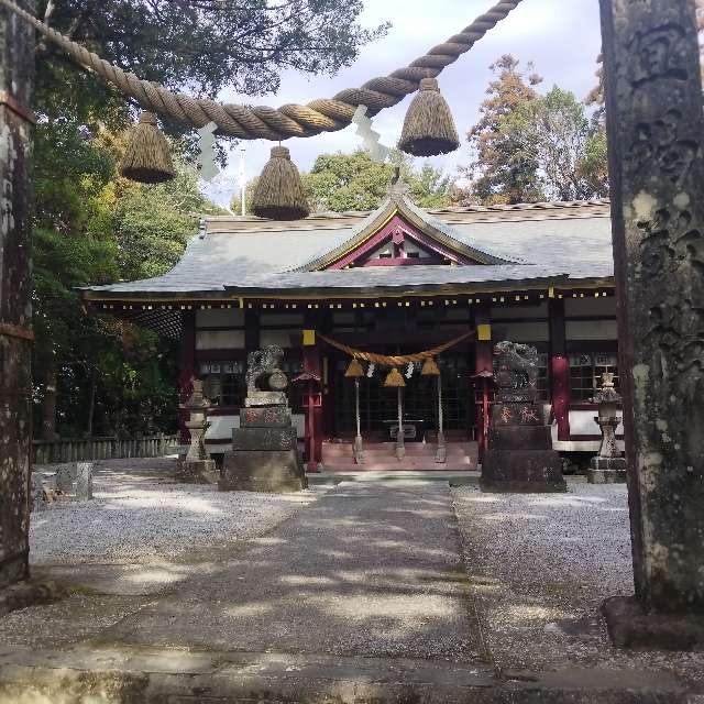 大宮八幡神社の参拝記録1