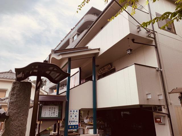 東京都青梅市千ケ瀬4-580-5 妙光寺の写真1