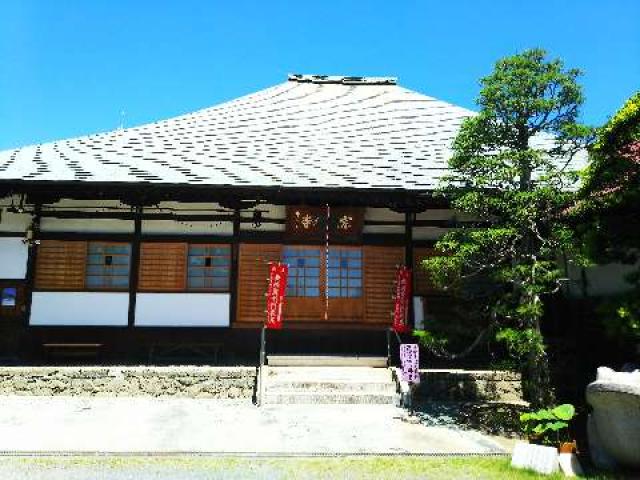 仙桃山 宗建寺の写真1