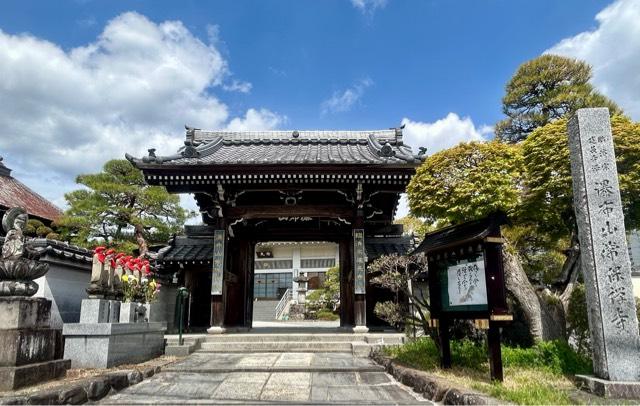 瀑布山 常保寺の参拝記録2