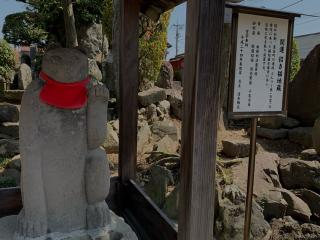 瀑布山 常保寺の参拝記録(筋肉ゴリラさん)