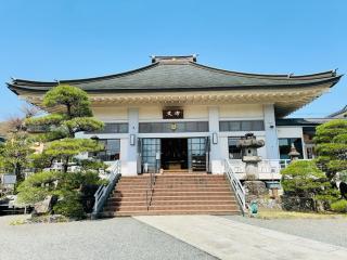 瀑布山 常保寺の参拝記録(SUPRAさん)
