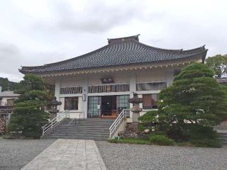 瀑布山 常保寺の参拝記録(はじめさん)