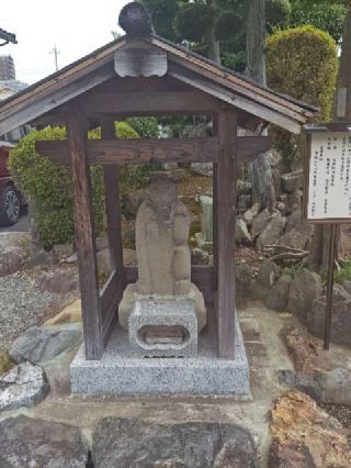 瀑布山 常保寺の参拝記録(はじめさん)