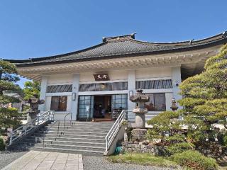 瀑布山 常保寺の参拝記録(はじめさん)