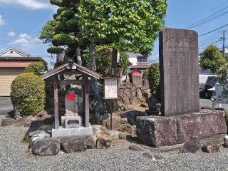瀑布山 常保寺の参拝記録(はじめさん)