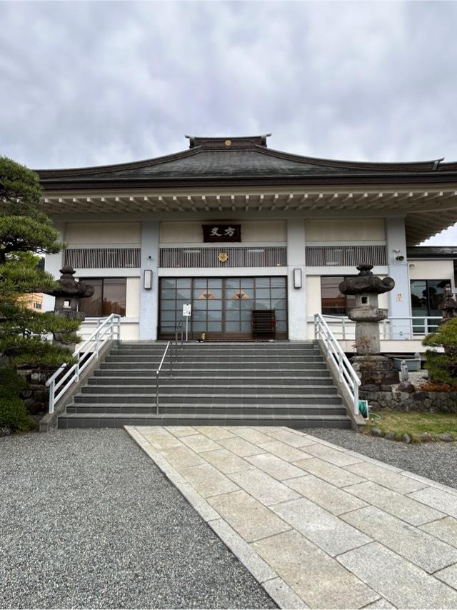 瀑布山 常保寺の参拝記録4
