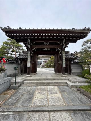 瀑布山 常保寺の参拝記録(こうさん)