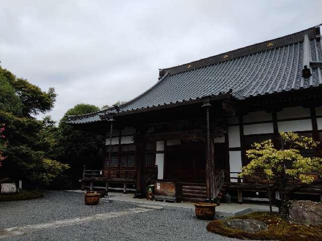 金剛山 玉泉寺の参拝記録4