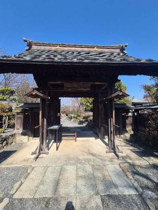 金剛山 玉泉寺の参拝記録(ヒロ&ダディさん)