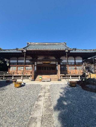 金剛山 玉泉寺の参拝記録(ヒロ&ダディさん)