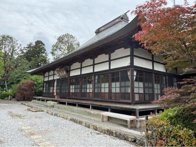 寳珠山 地蔵院の参拝記録5