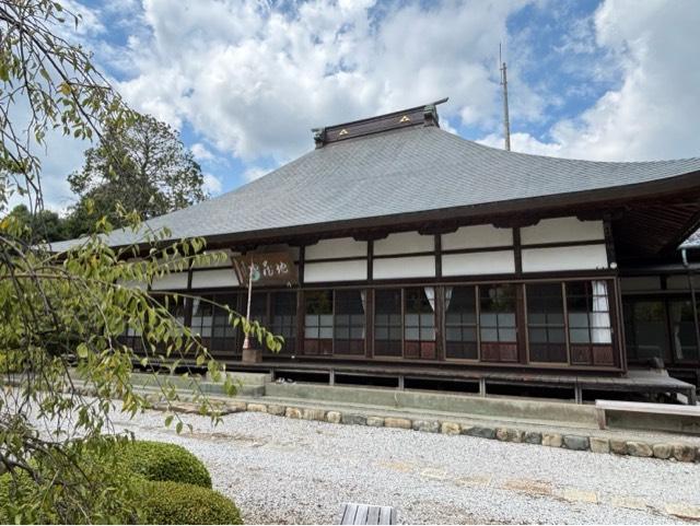 寳珠山 地蔵院の参拝記録3