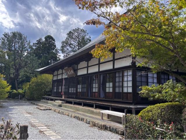 寳珠山 地蔵院の参拝記録3