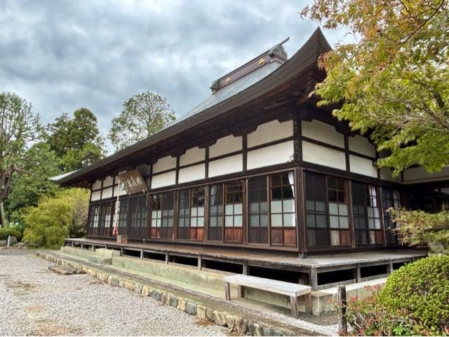 寳珠山 地蔵院の参拝記録3