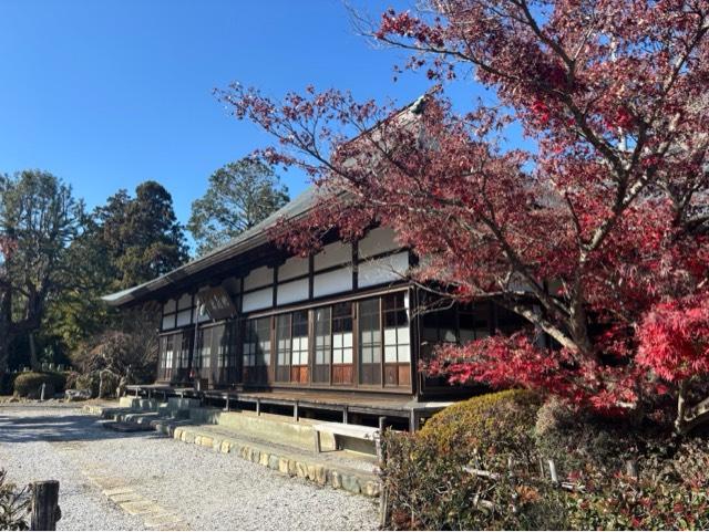 寳珠山 地蔵院の参拝記録4