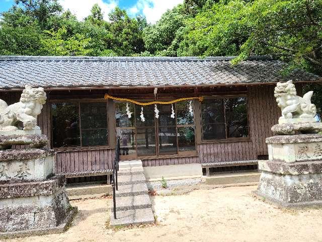 八幡神社の参拝記録1