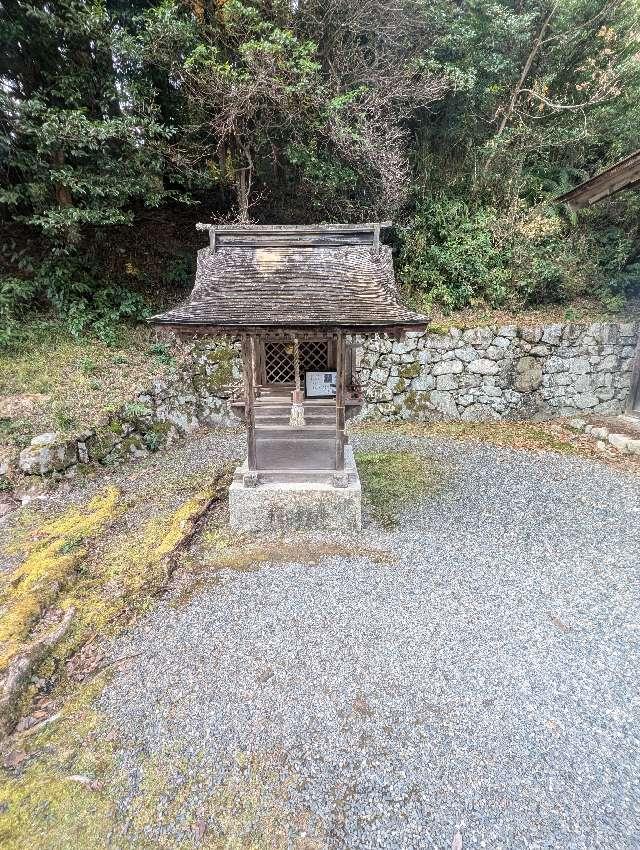 日吉大社　樹下若宮の参拝記録4