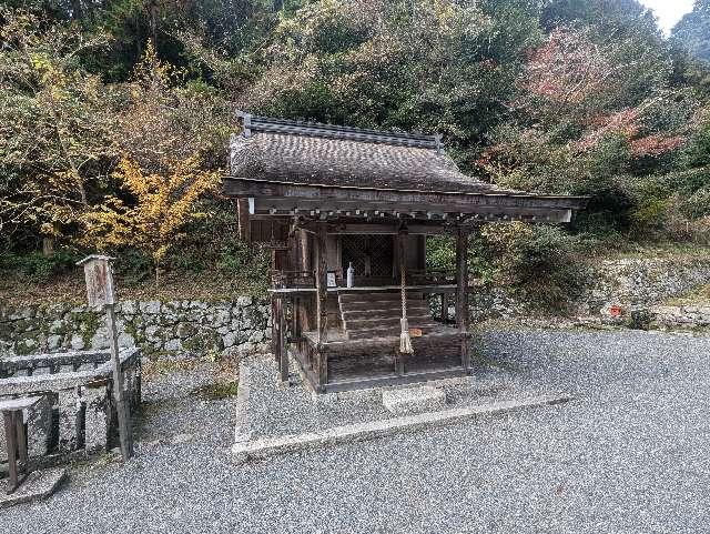 日吉大社　新物忌神社の参拝記録4