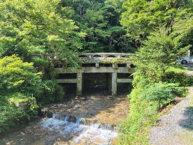 日吉大社 大宮橋の参拝記録3