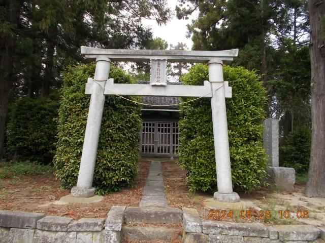 埼玉県北葛飾郡杉戸町堤根4860-1 稲荷神社の写真2