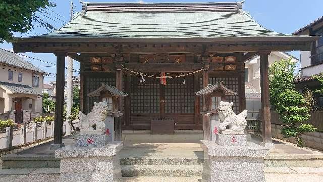 埼玉県越谷市南町２丁目２３−１２ 南町八幡神社の写真1