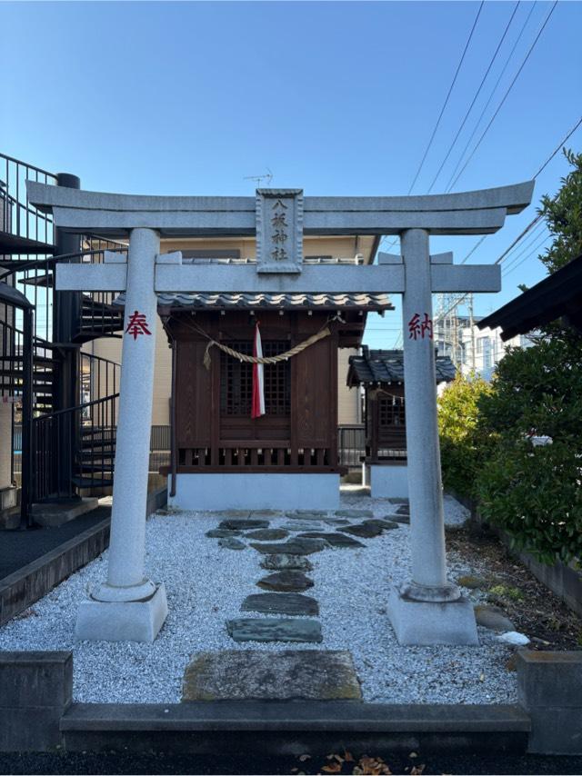 八坂神社(八幡町)の参拝記録1