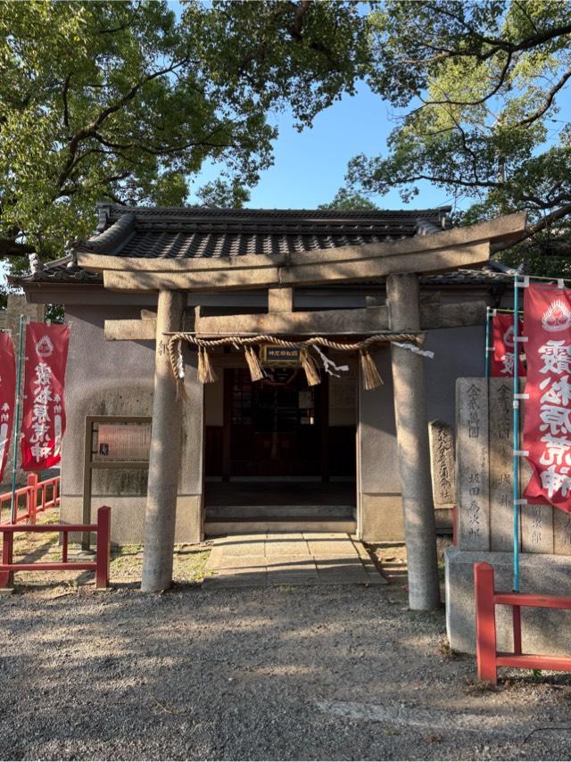 天水分豊浦命(止止呂支比賣神社)の参拝記録1