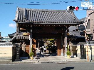 実相院の参拝記録(あやちきさん)