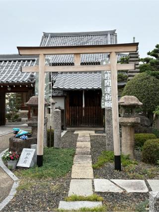 神牛石神社の参拝記録(二代目無宿さん)