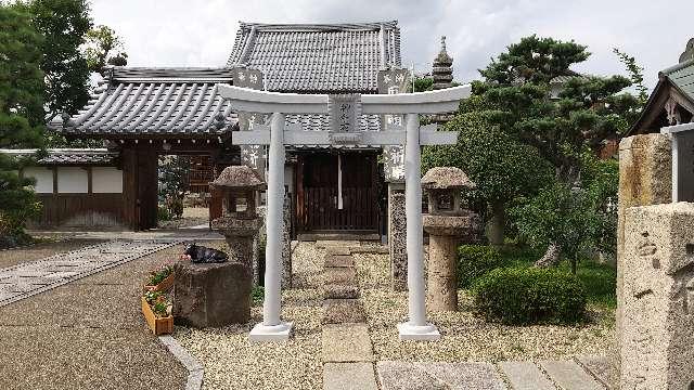 神牛石神社の参拝記録(海未ちゃん推しさん)